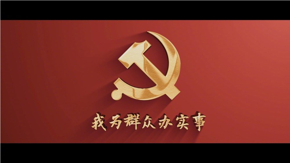 万利官网(中国集团)唯一官方网站