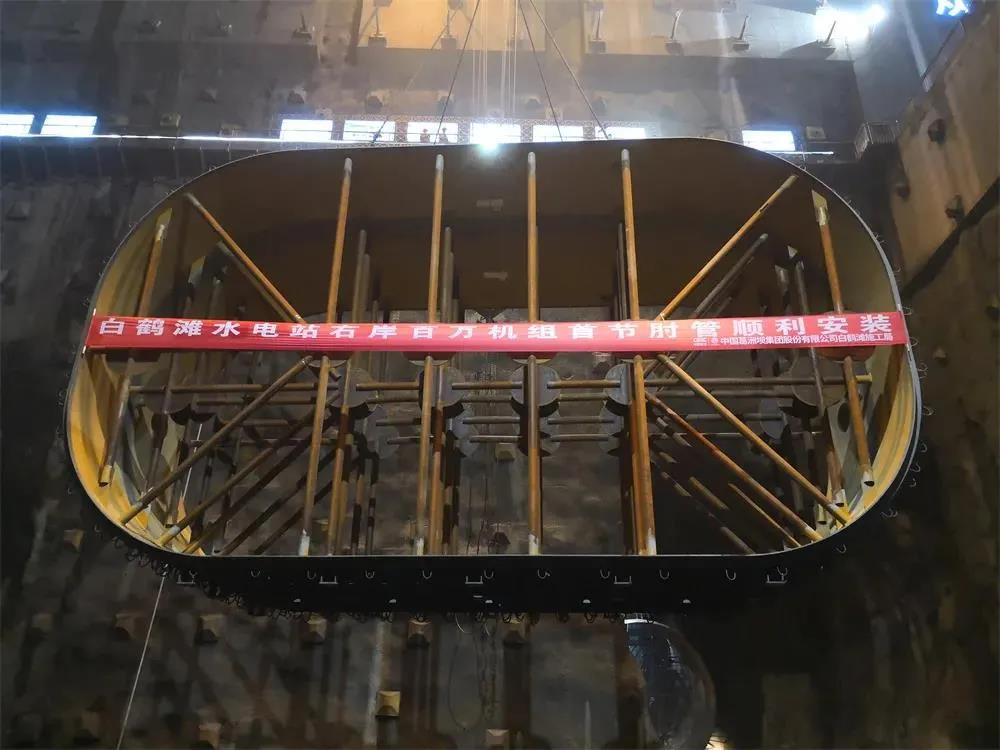 万利官网(中国集团)唯一官方网站