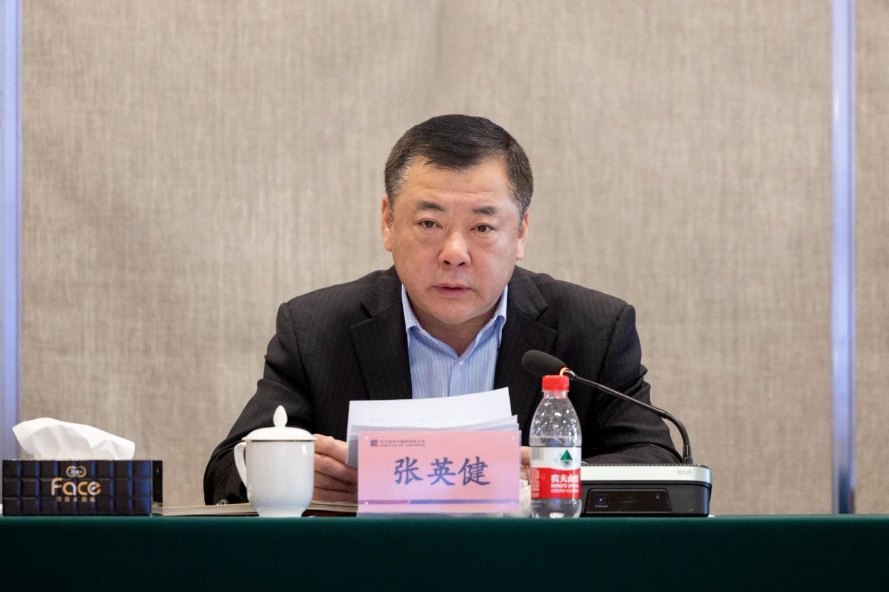 万利官网(中国集团)唯一官方网站