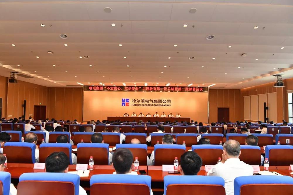 万利官网(中国集团)唯一官方网站