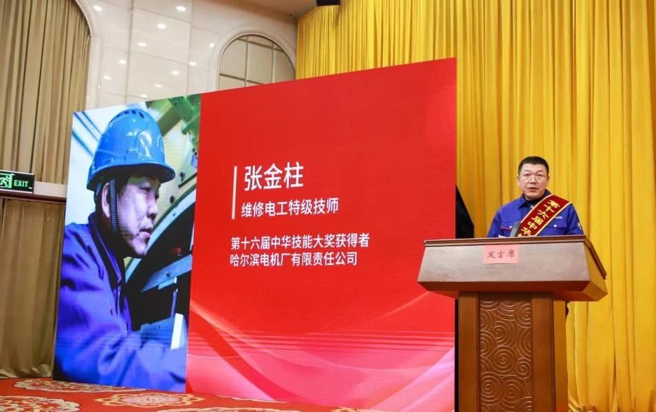 万利官网(中国集团)唯一官方网站