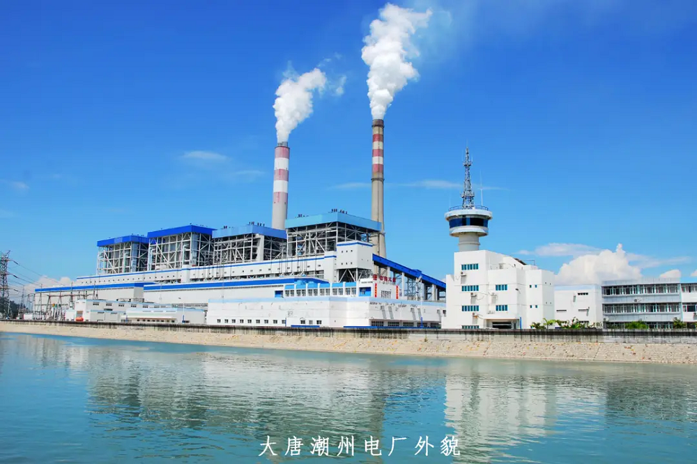 万利官网(中国集团)唯一官方网站