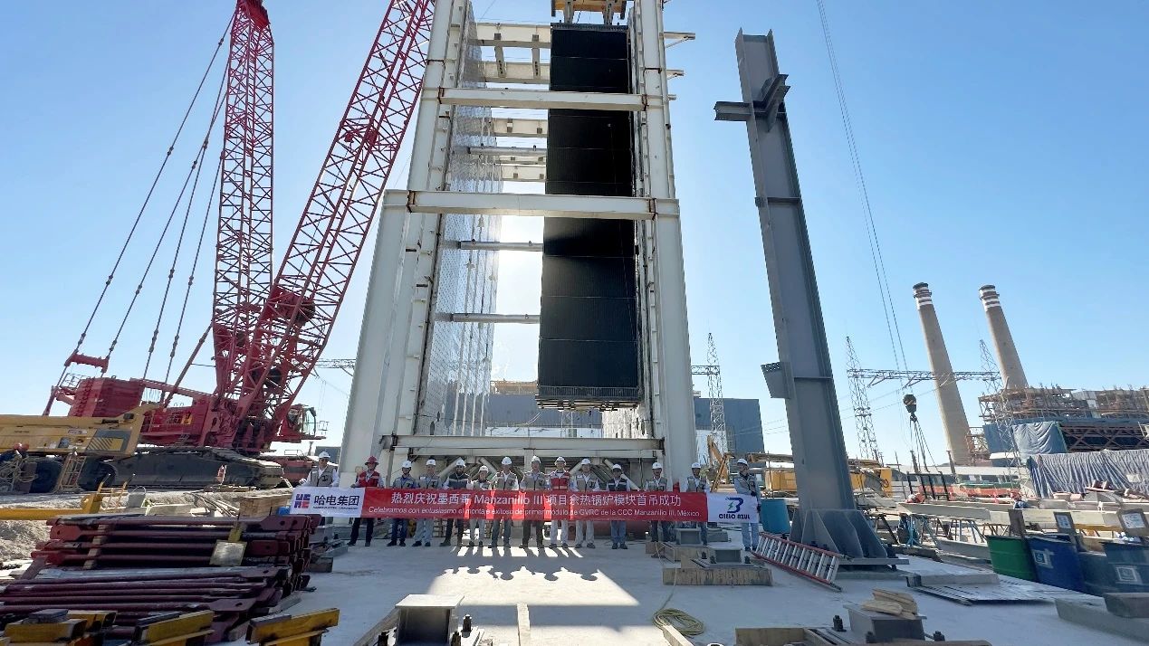 万利官网(中国集团)唯一官方网站