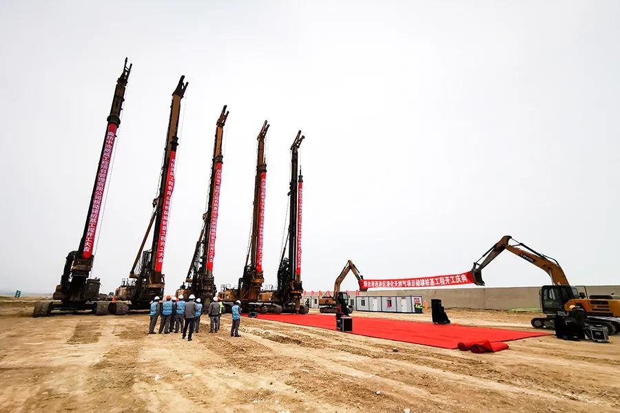 万利官网(中国集团)唯一官方网站