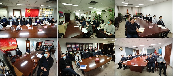 郝鹏、、国资、、央企、、国资委、、书记、、主任、、国企、、企业刷新