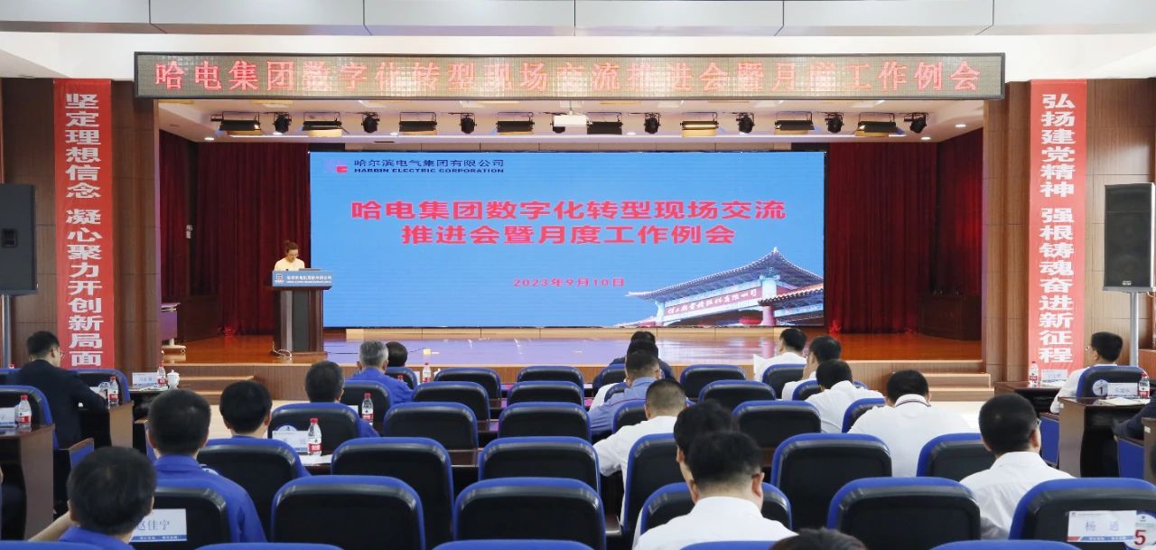 万利官网(中国集团)唯一官方网站