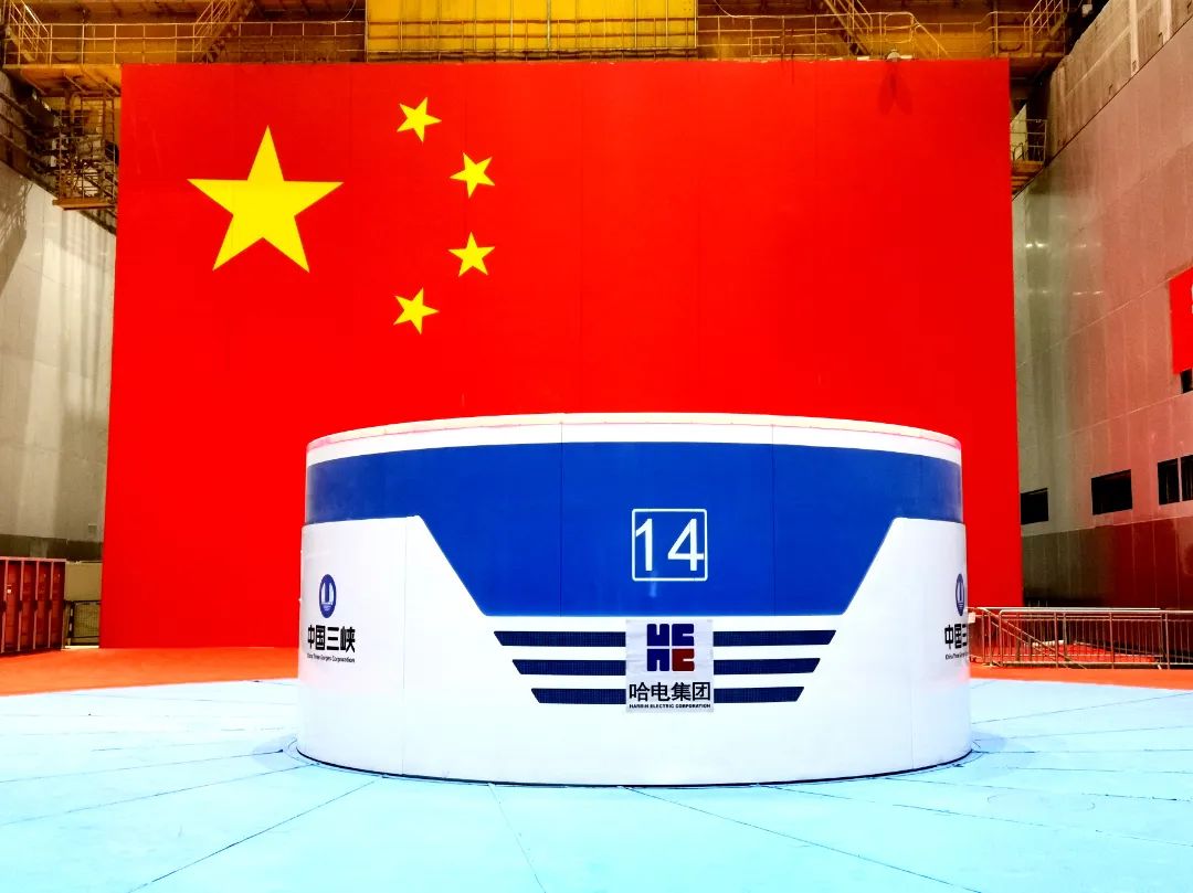 万利官网(中国集团)唯一官方网站