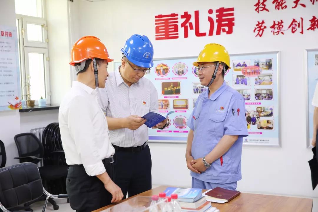 万利官网(中国集团)唯一官方网站