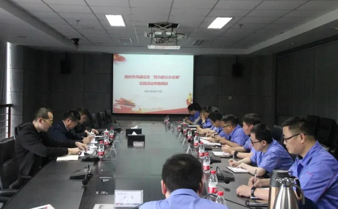 万利官网(中国集团)唯一官方网站