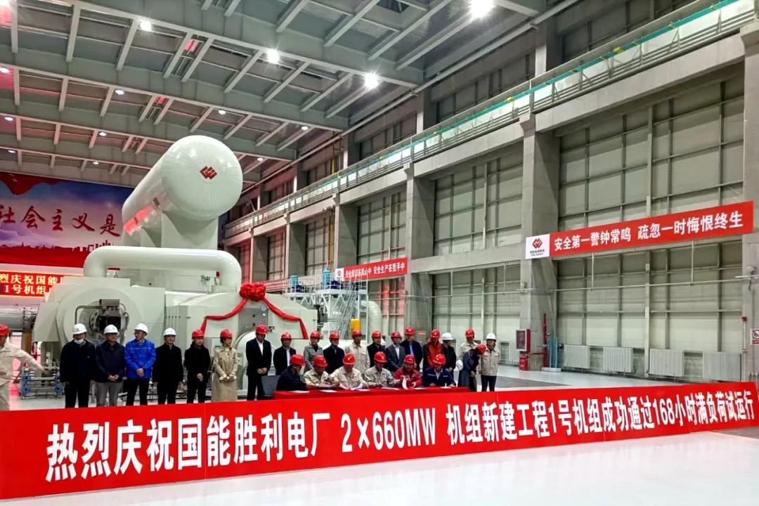 万利官网(中国集团)唯一官方网站