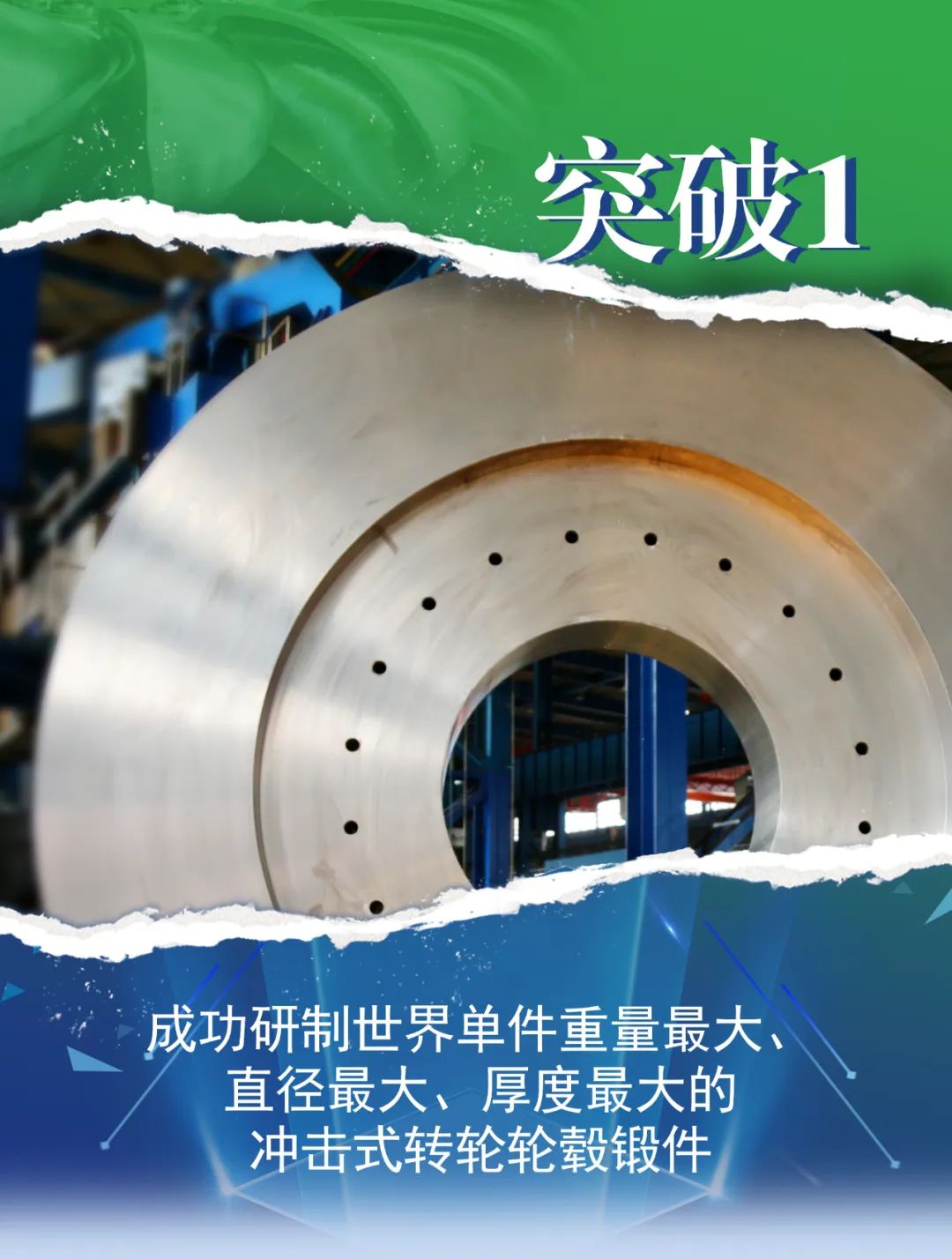 万利官网(中国集团)唯一官方网站