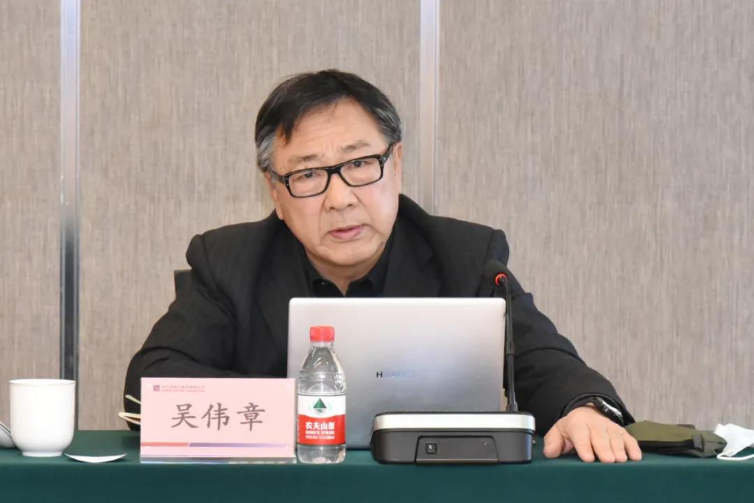 万利官网(中国集团)唯一官方网站