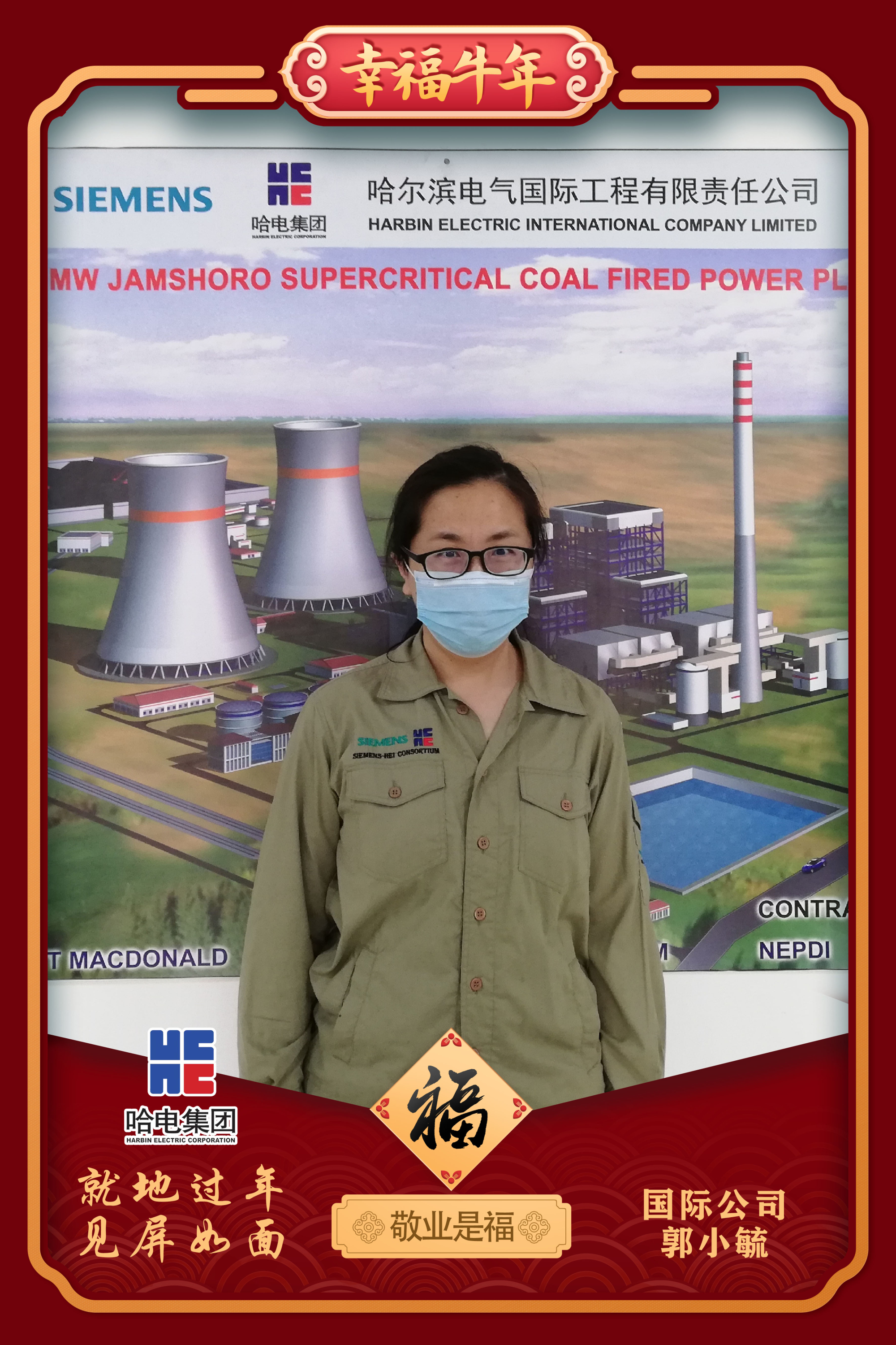 万利官网(中国集团)唯一官方网站