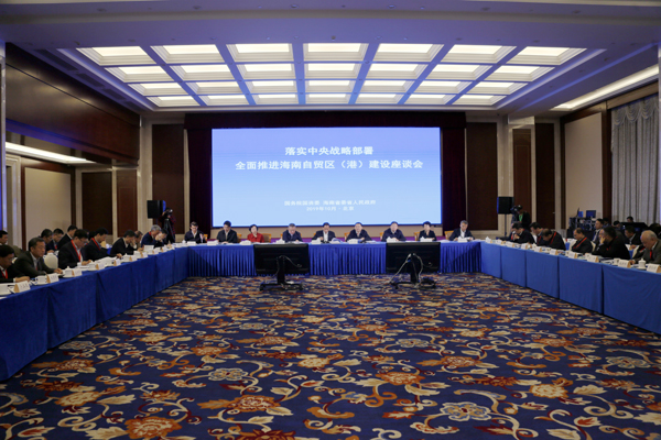 万利官网(中国集团)唯一官方网站