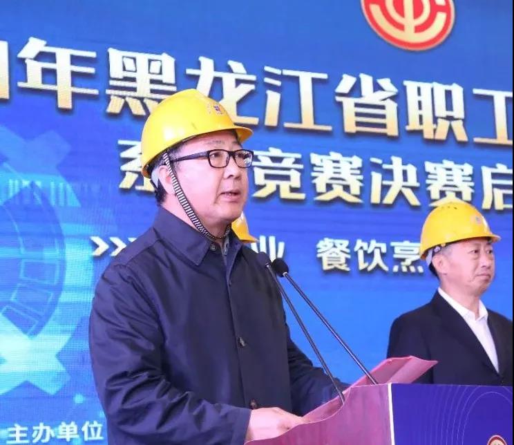 万利官网(中国集团)唯一官方网站