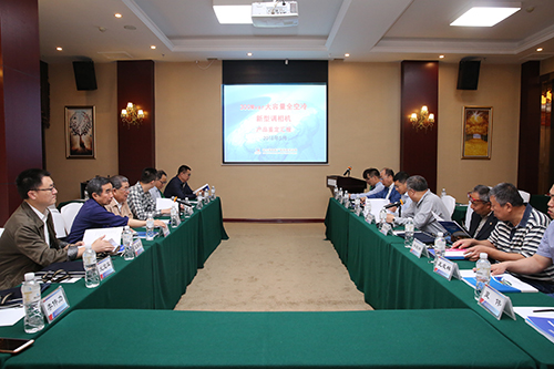 万利官网(中国集团)唯一官方网站