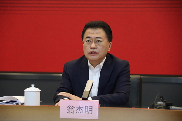 翁杰明、、国资、、国企、、央企、、国资委、、副主任、、企业刷新、、新闻宣传