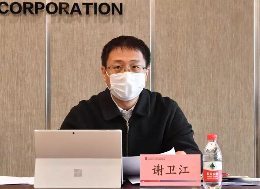 万利官网(中国集团)唯一官方网站