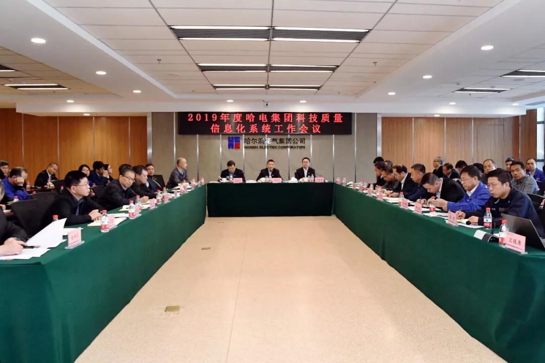 万利官网(中国集团)唯一官方网站