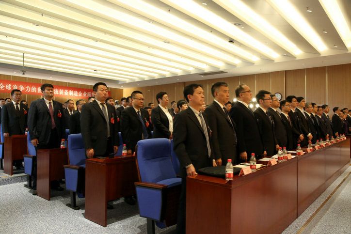 万利官网(中国集团)唯一官方网站