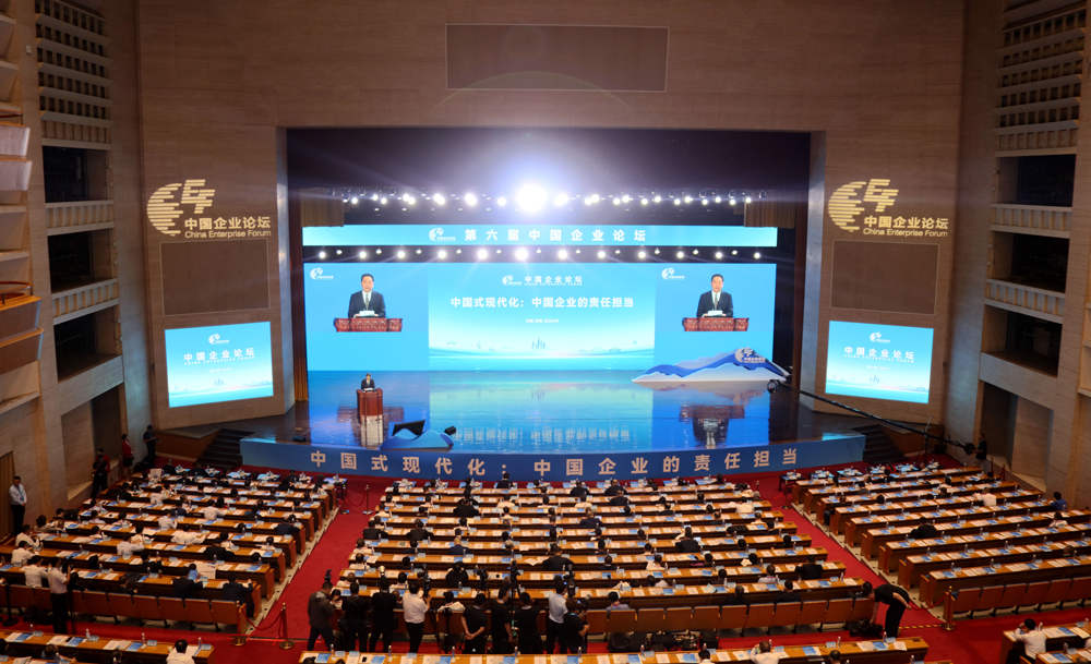 张玉卓、、、国资、、、央企、、、国资委、、、书记、、、主任、、、国企、、、企业刷新