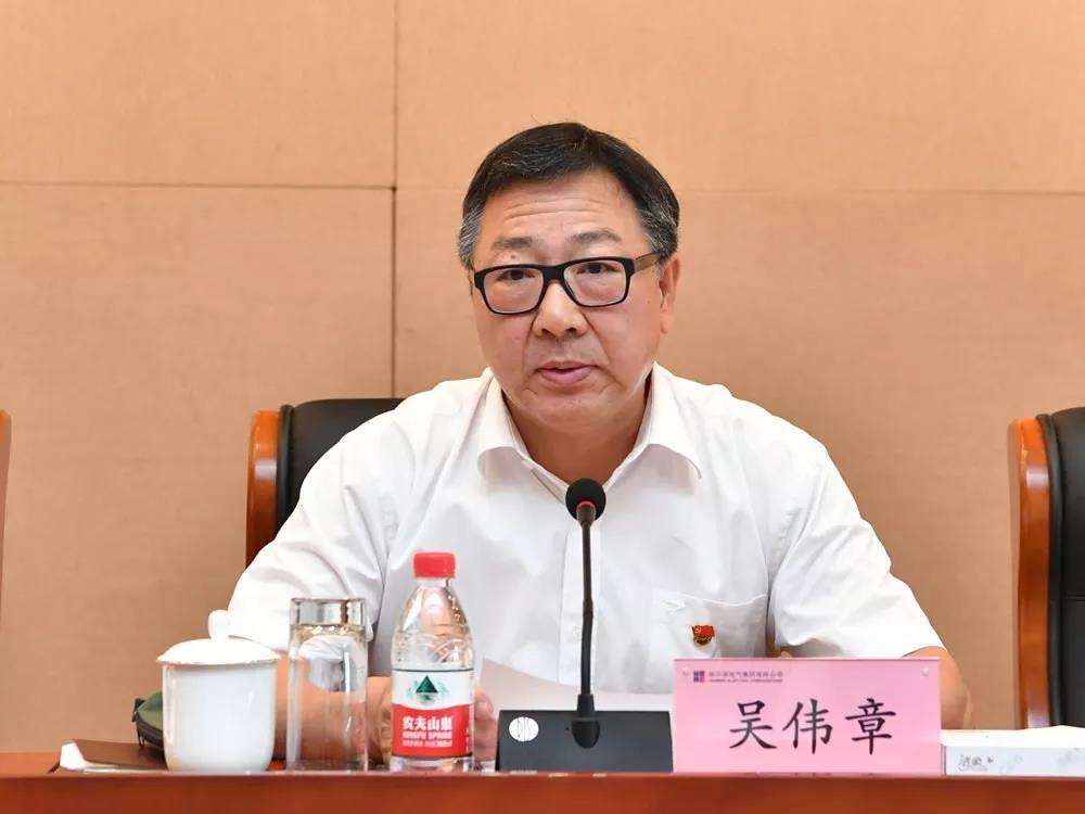 万利官网(中国集团)唯一官方网站