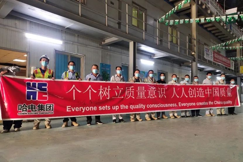 万利官网(中国集团)唯一官方网站