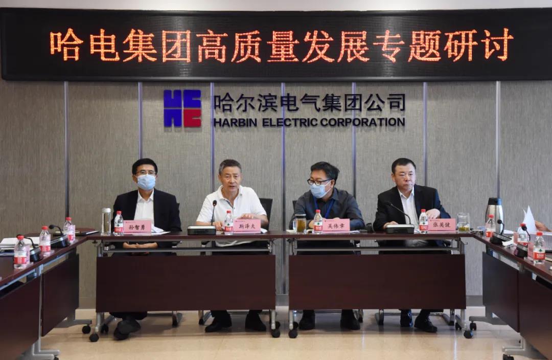 万利官网(中国集团)唯一官方网站