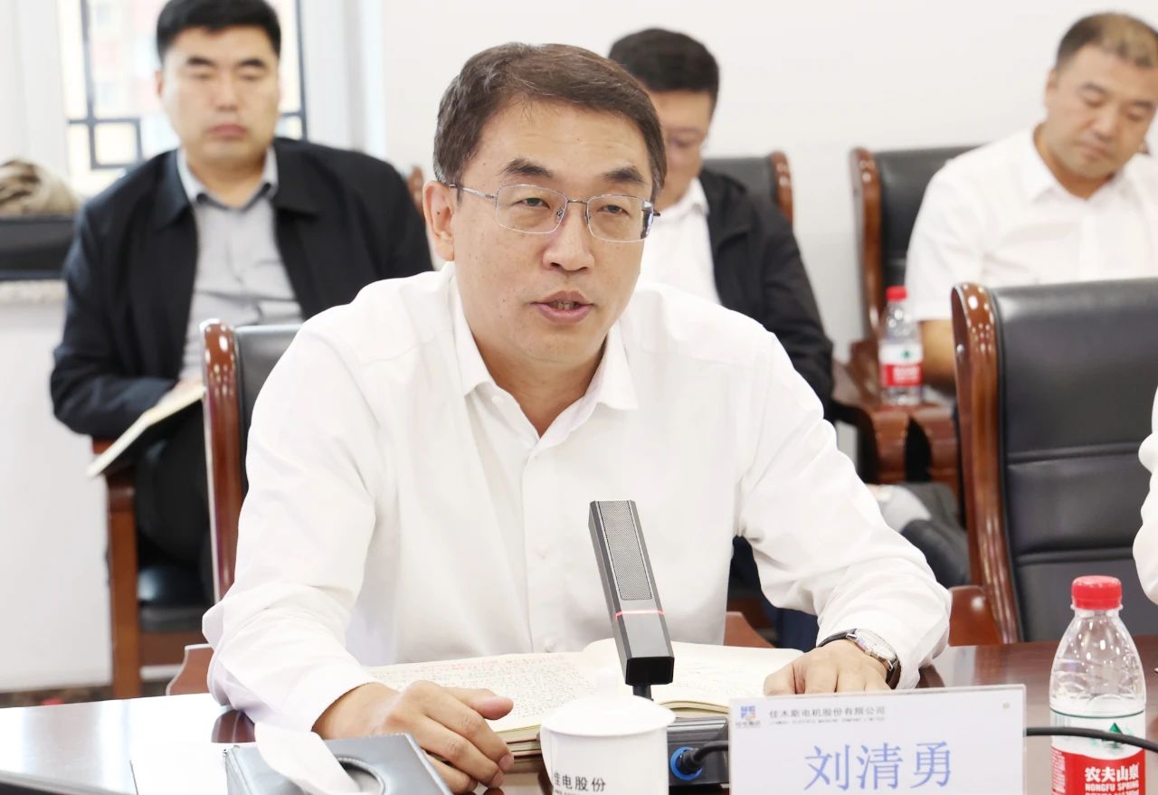 万利官网(中国集团)唯一官方网站