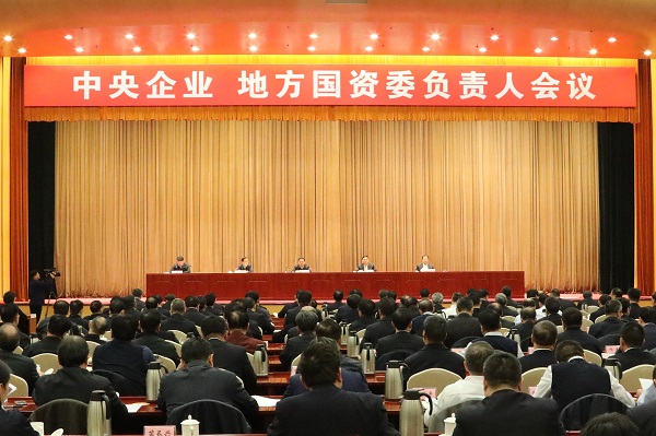 万利官网(中国集团)唯一官方网站