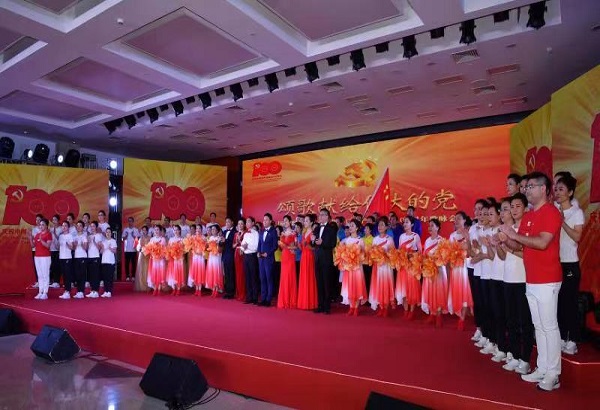 万利官网(中国集团)唯一官方网站