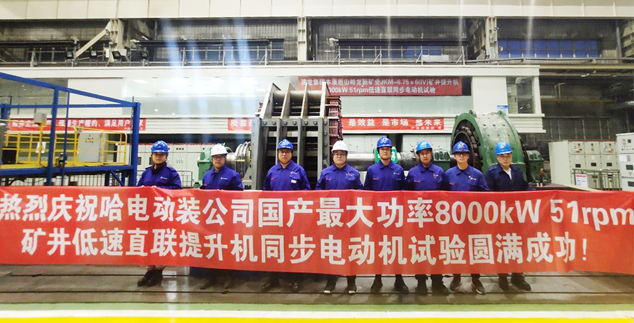 万利官网(中国集团)唯一官方网站