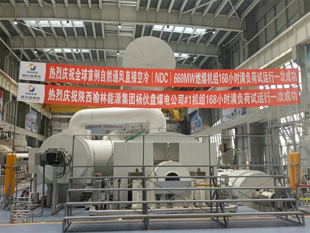 万利官网(中国集团)唯一官方网站