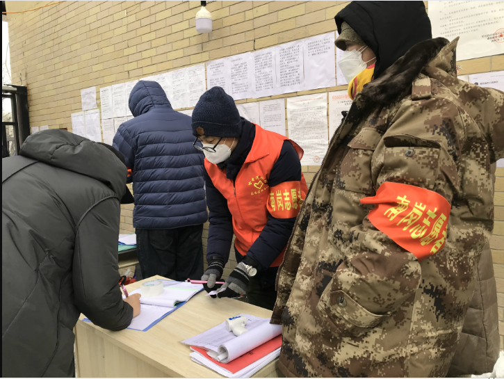 万利官网(中国集团)唯一官方网站