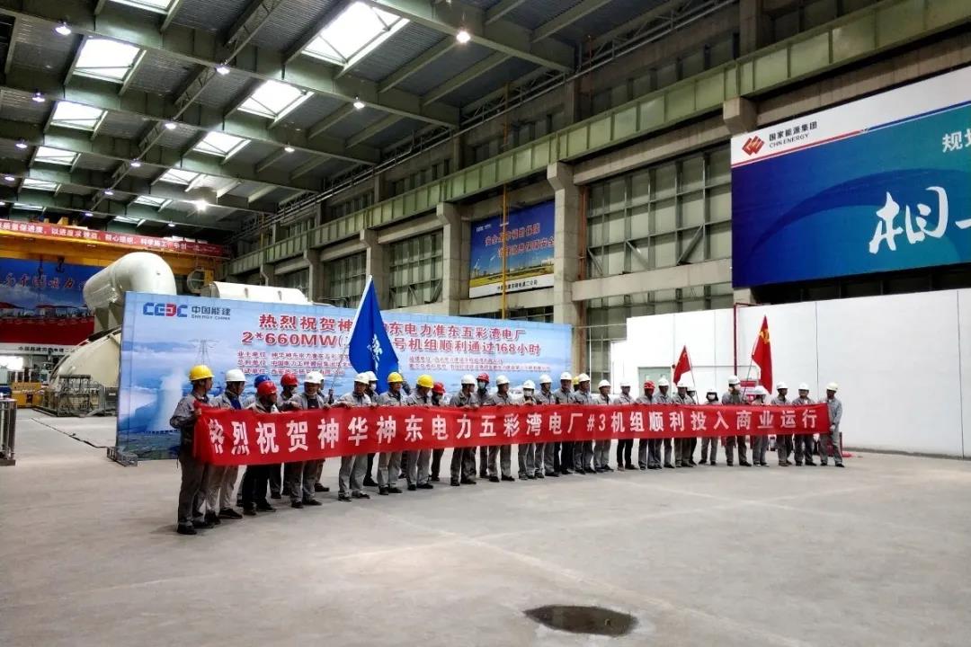 万利官网(中国集团)唯一官方网站