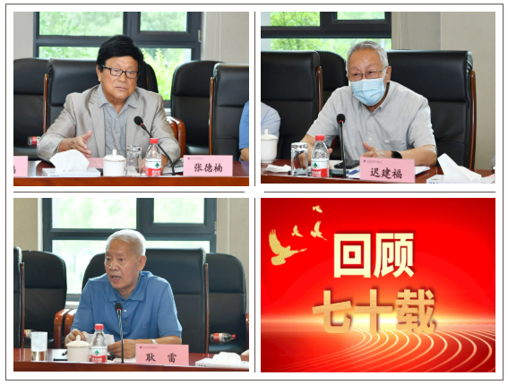 万利官网(中国集团)唯一官方网站