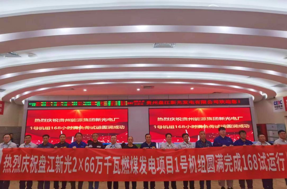 万利官网(中国集团)唯一官方网站