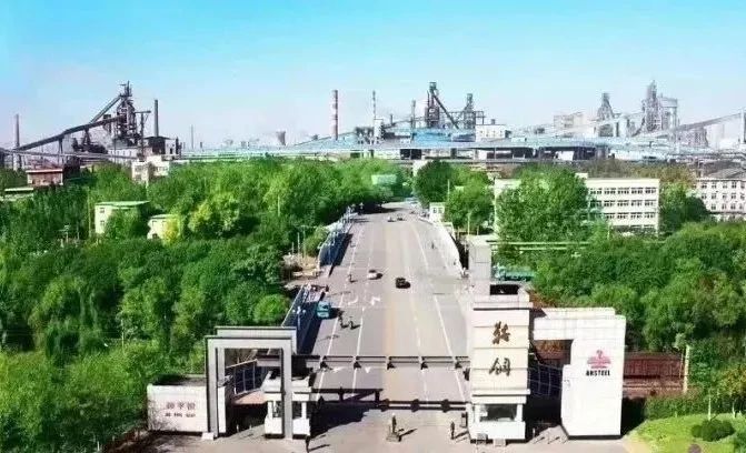 万利官网(中国集团)唯一官方网站