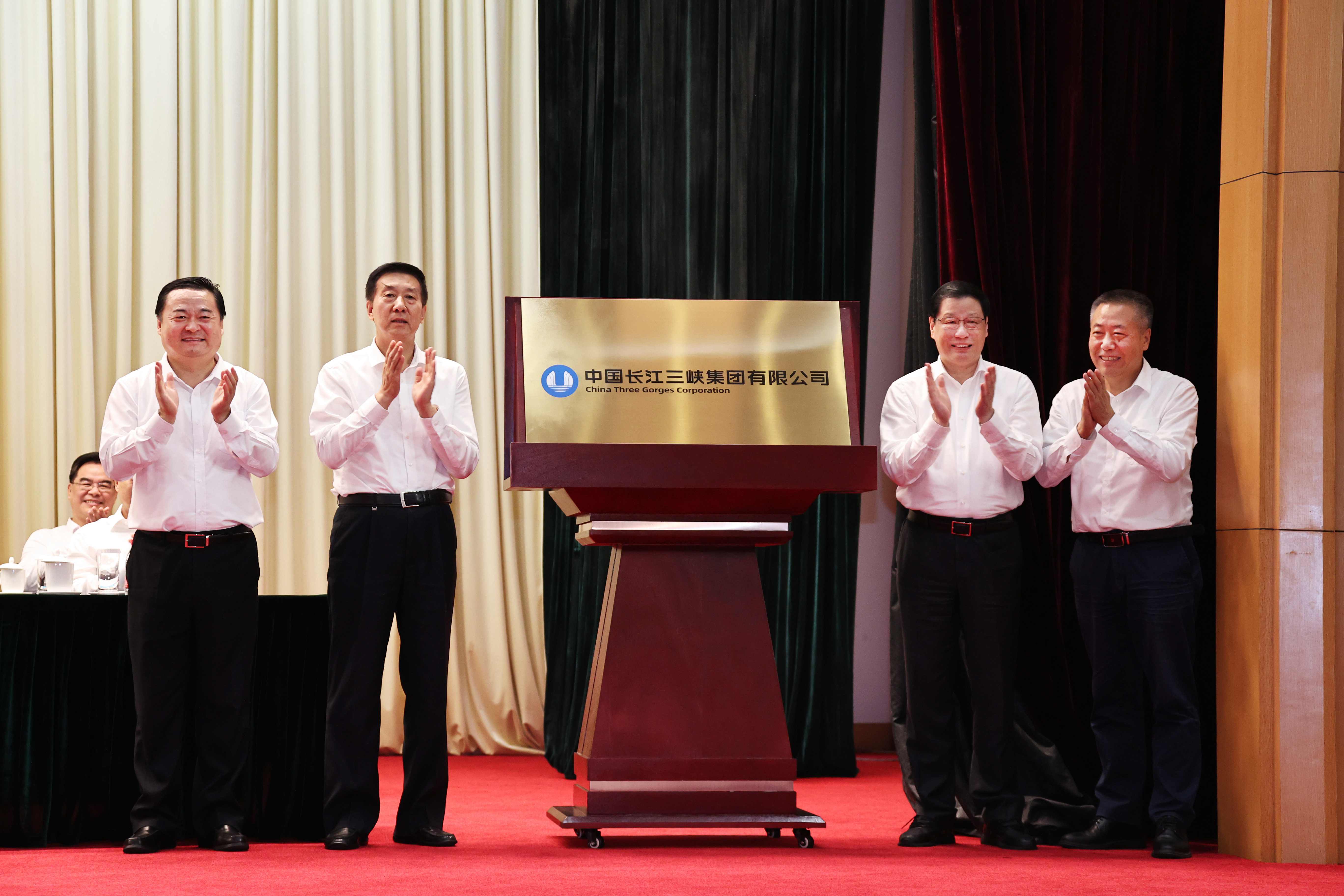 郝鹏、、、国资、、、央企、、、国资委、、、书记、、、主任、、、国企、、、企业刷新