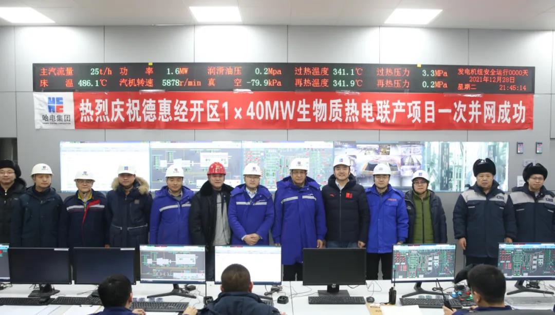 万利官网(中国集团)唯一官方网站