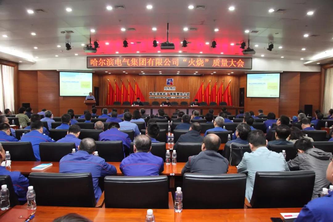 万利官网(中国集团)唯一官方网站