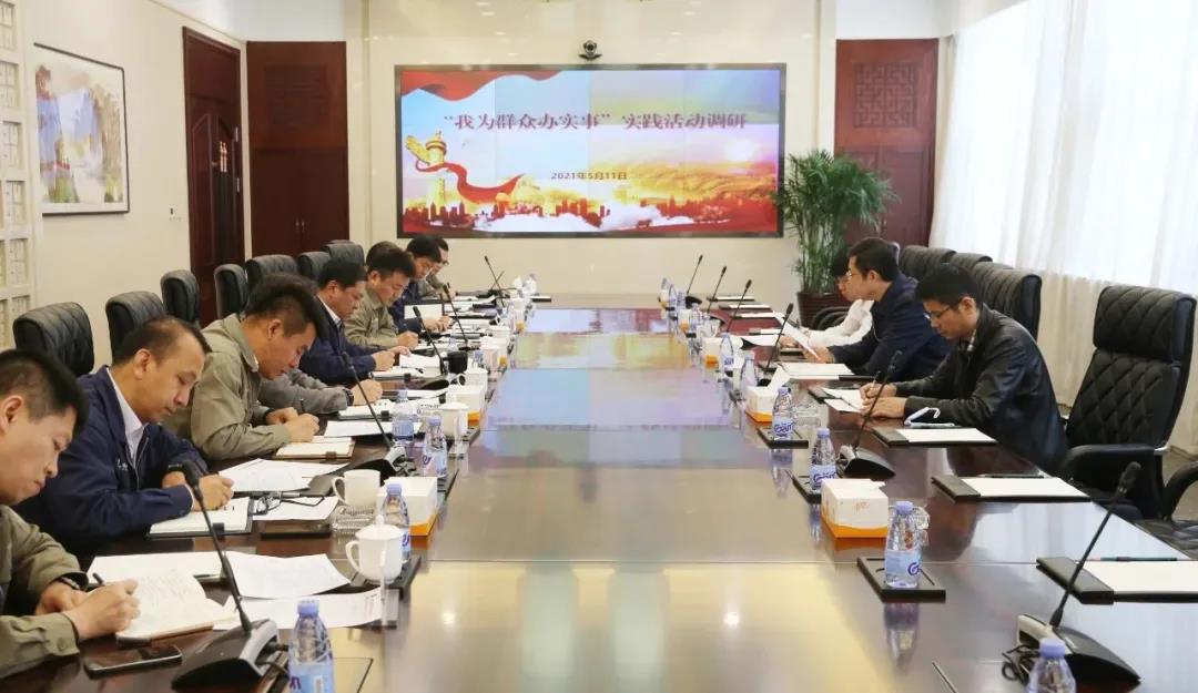 万利官网(中国集团)唯一官方网站