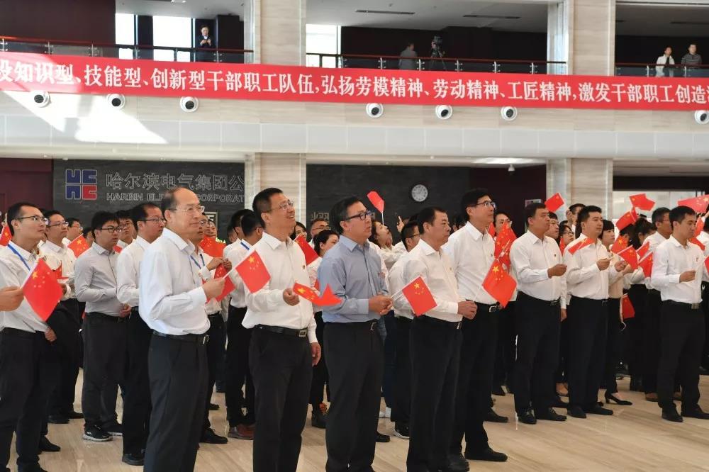 万利官网(中国集团)唯一官方网站