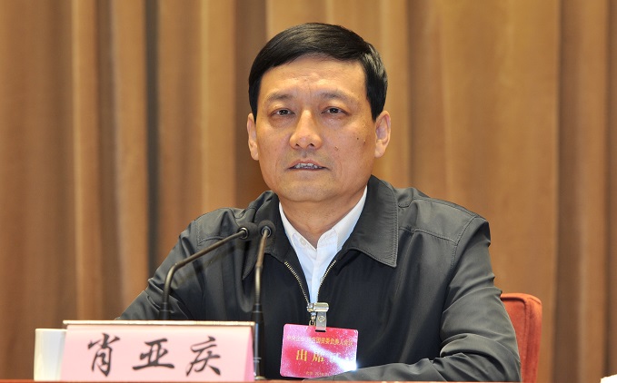 万利官网(中国集团)唯一官方网站