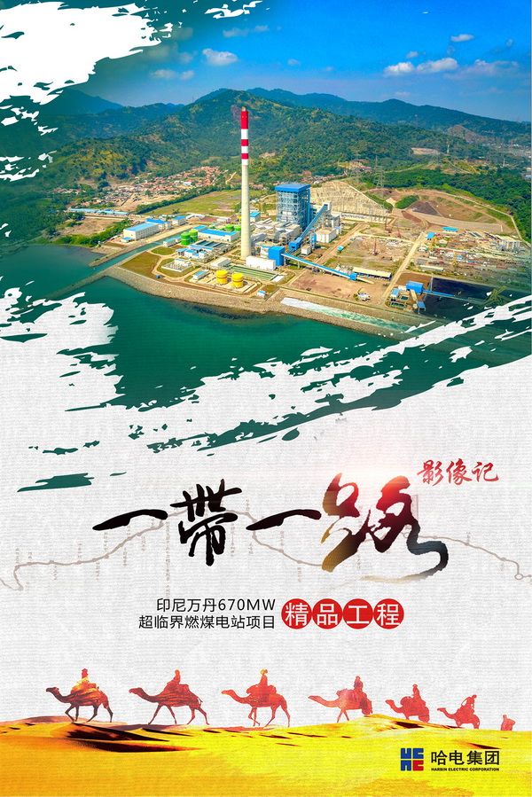 9A4E1D090A1C448E3778983879C_B511FADA_2351A