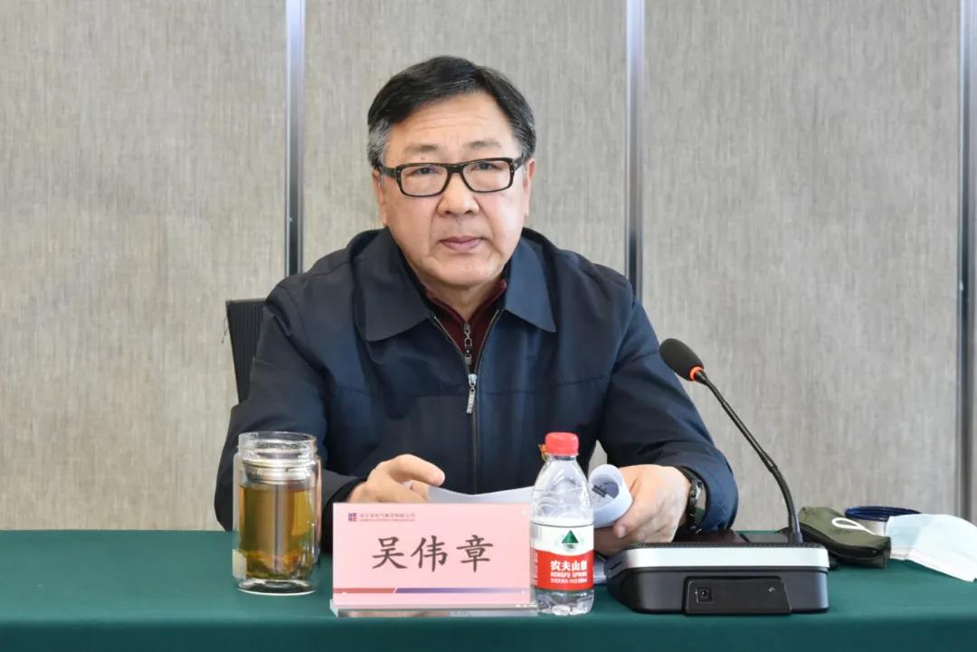 万利官网(中国集团)唯一官方网站