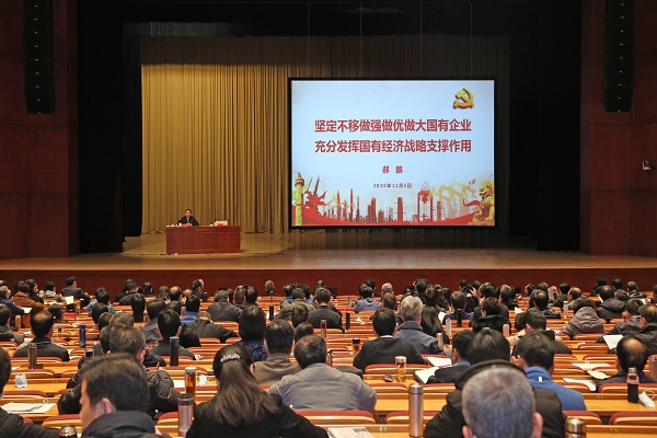 万利官网(中国集团)唯一官方网站