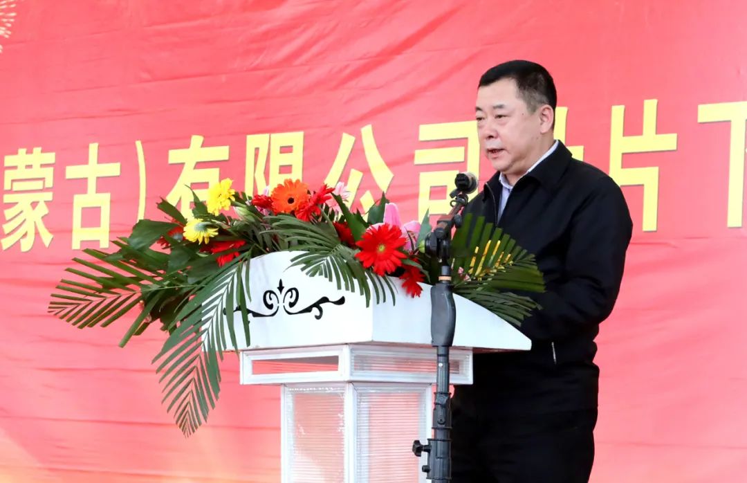 万利官网(中国集团)唯一官方网站