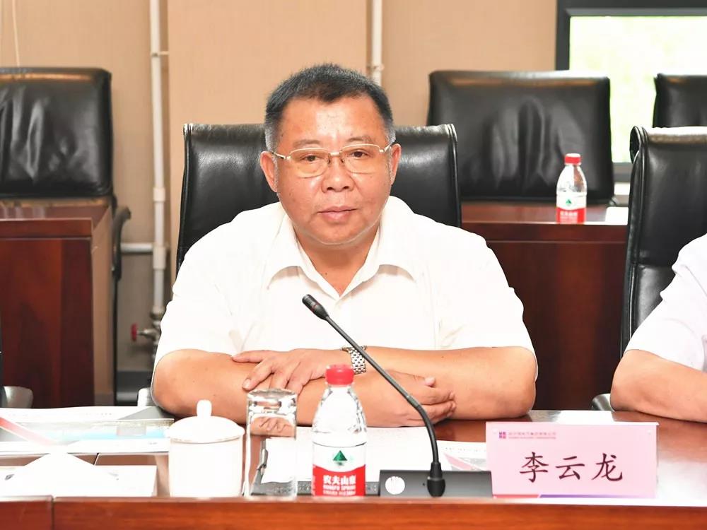 万利官网(中国集团)唯一官方网站