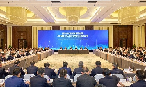 万利官网(中国集团)唯一官方网站